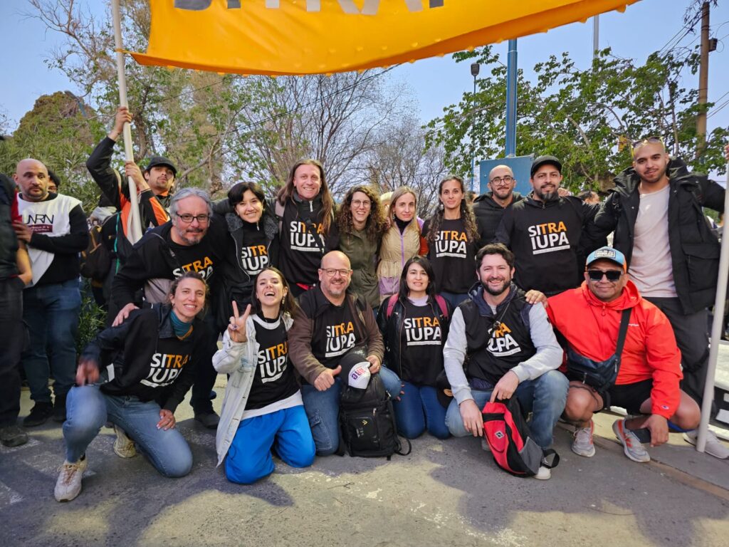 Marcha Federal Universitaria